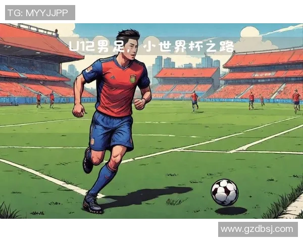 辉煌与奋斗交织的绿茵传奇世界足球明星背后的感人故事 辉煌与奋斗交织的绿茵传奇世界足球明星背后的感人故事