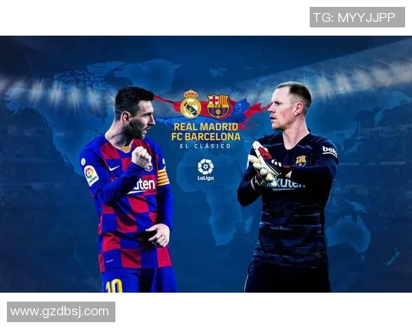 2006年巴萨与皇马巅峰对决回顾球迷心中的经典之战