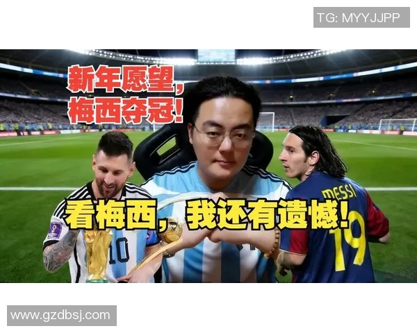 梅西携家人祝福新春快乐的温馨拜年照片分享 梅西携家人祝福新春快乐的温馨拜年照片分享