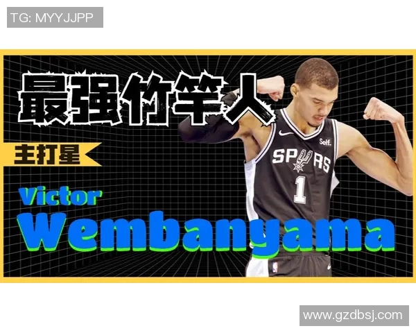 阿飞篮球明星的成长之路与辉煌成就揭秘