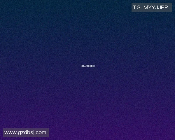 现役23号篮球明星 现役23号篮球明星